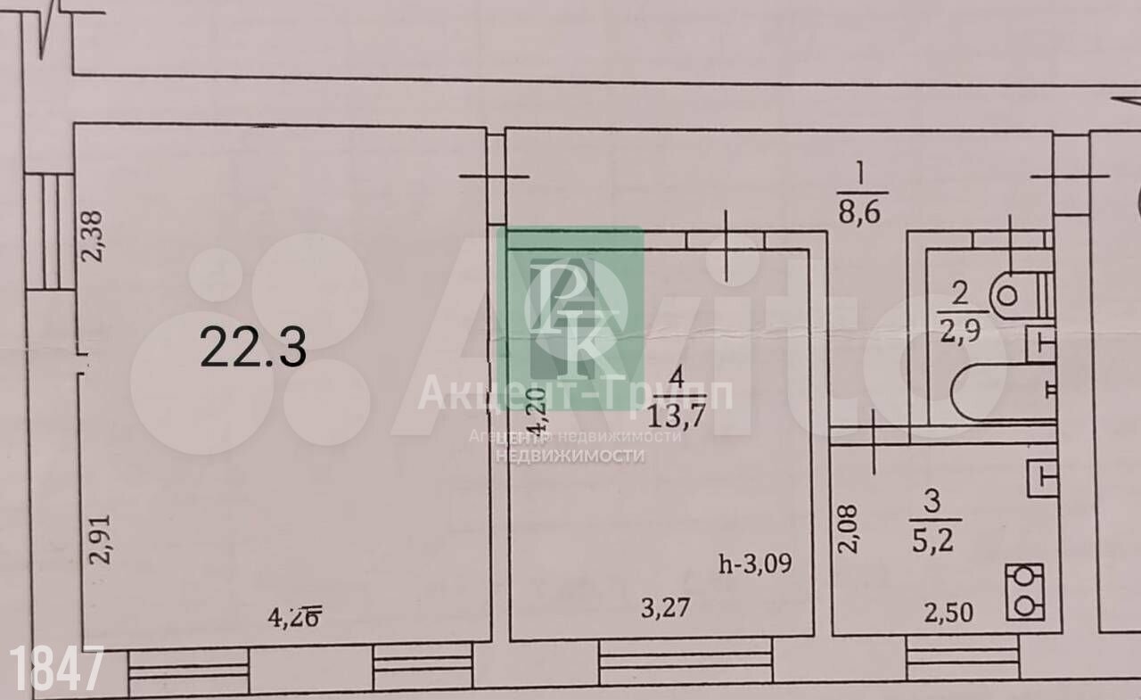 2-к квартира, 52,9 м², 1/4 эт. - продажа, Севастополь Только у нас!