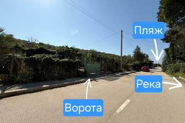 Дом, 82 м², 2 эт.